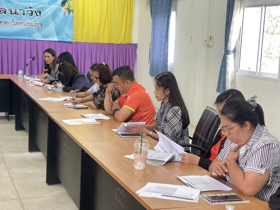 การประชุมเพื่อพัฒนาองค์กรในการประเมินคุณธรรมและความโปร่งใสในการดำเนินงานของเทศบาลตำบลนาวัง  ประจำปีงบประมาณ พ.ศ. 2569