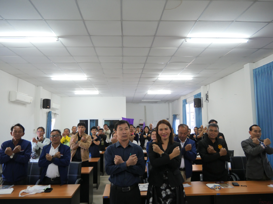 โครงการฝึกอบรมคุณธรรม จริยธรรมแก่ผู้บริหาร สมาชิกสภาเทศบาลและพนักงานเทศบาลตำบลนาวัง  ประจำปีงบประมาณ พ.ศ. 2569